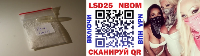 это клад  цены   Малоярославец  LSD-25 экстази ecstasy 