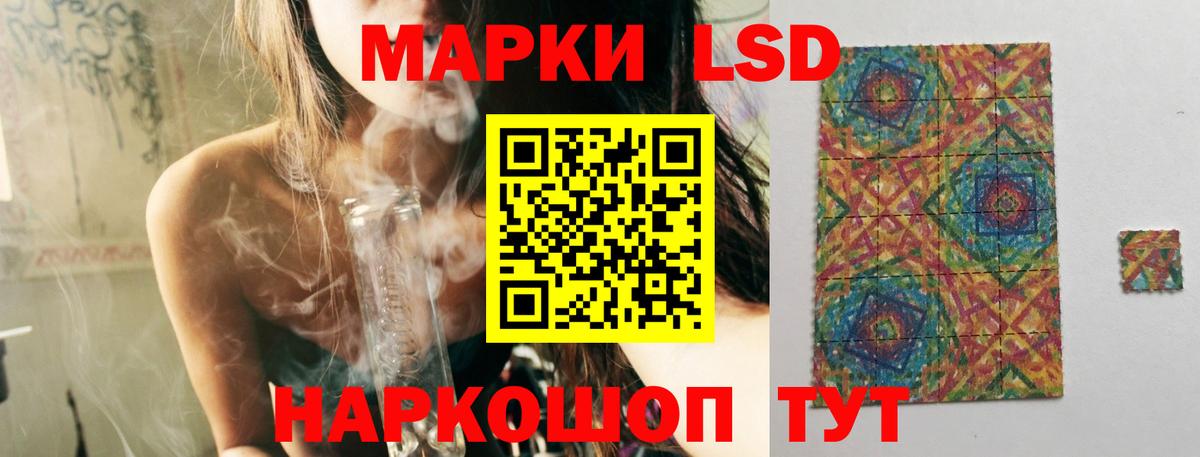 Малоярославец  ЭКСТАЗИ  Вход с VPN  МЕФ кристаллы  ГАШ  Alpha-PVP СК кристаллы  Марихуана  ГАШИШ  Кокаин 