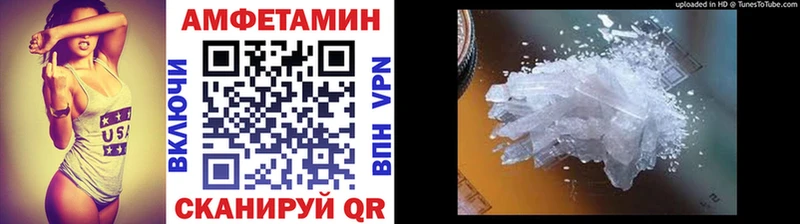 Первитин винт  где купить наркотик  Малоярославец 