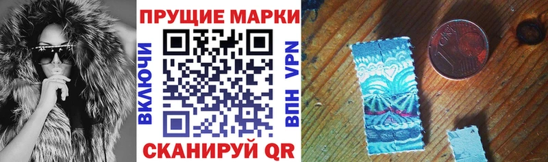 как найти закладки  OMG как войти  Марки N-bome 1,8мг  Малоярославец 
