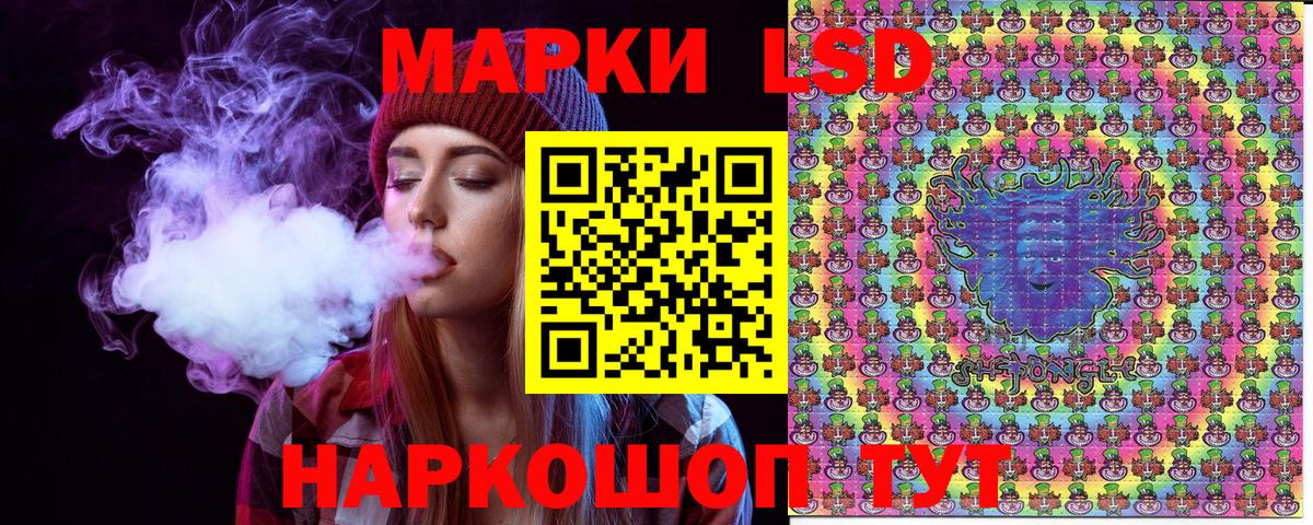 Марки 25I-NBOMe  Малоярославец  купить наркоту  Марки 25I-NBOMe 1,8мг  Марки 25I-NBOMe 1,8мг 