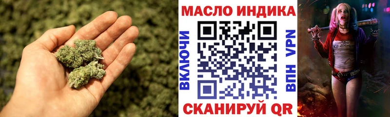 Дистиллят ТГК жижа  цены   Малоярославец 