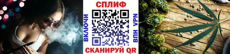 Марихуана LSD WEED  Малоярославец 